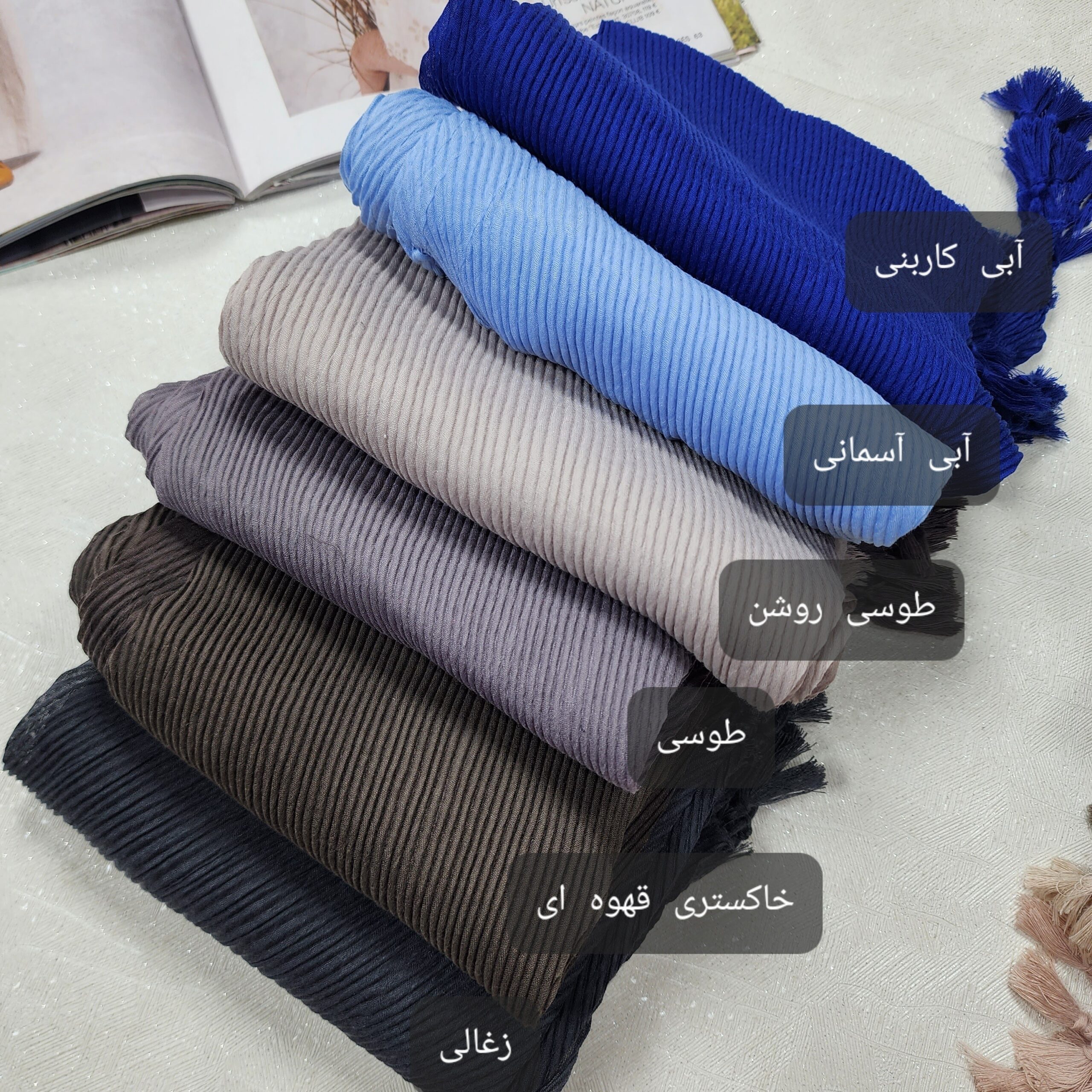 شال پلیسه تیغ ماهی اورجینال وارداتی (قیمت ویژه)
