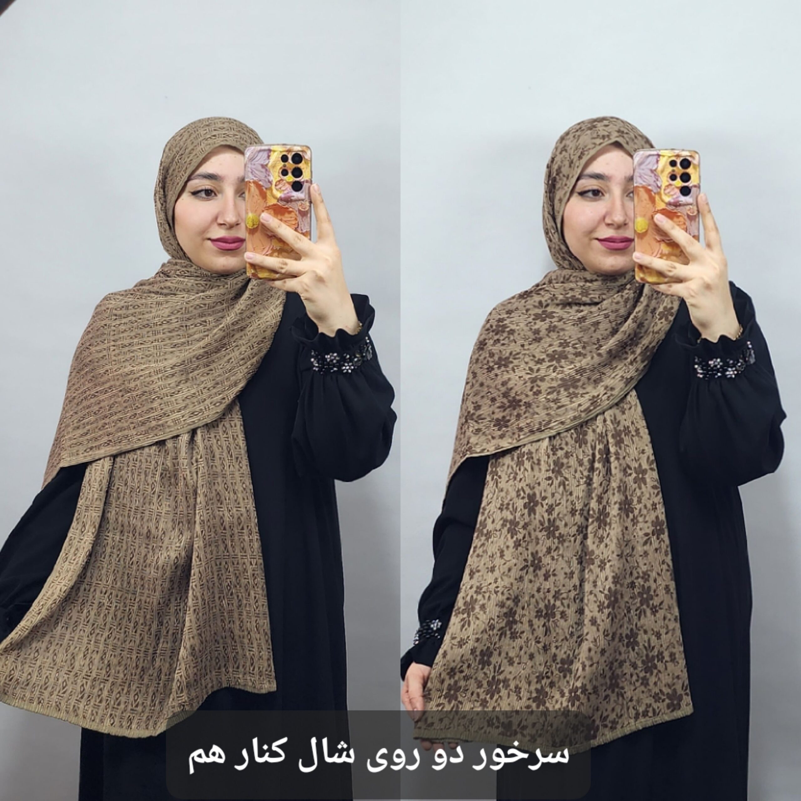 شال پلیسه پاییزی دولایه دو رو وارداتی