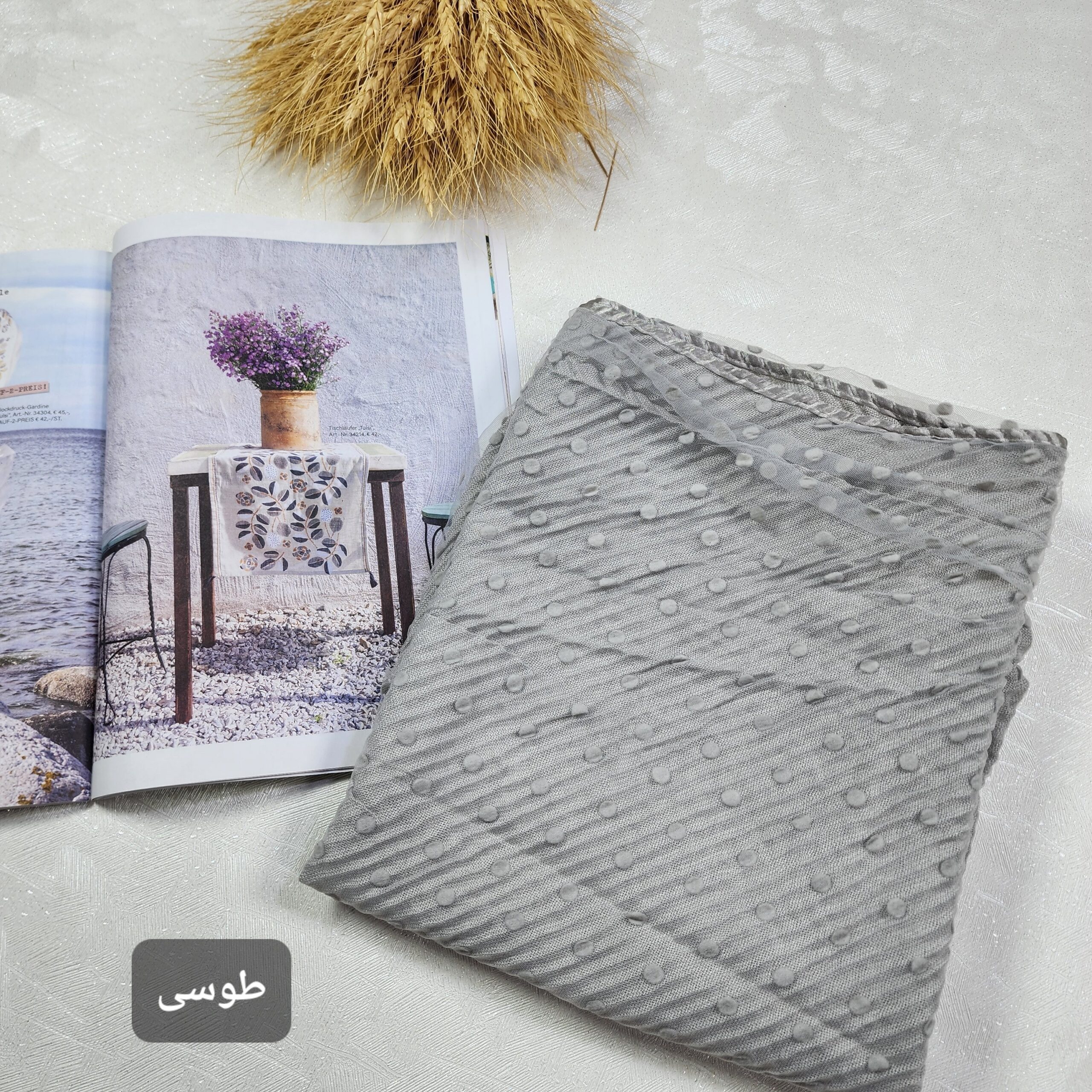 شال فوق العاده خاص دولایه تور و پلیسه کنفی وارداتی