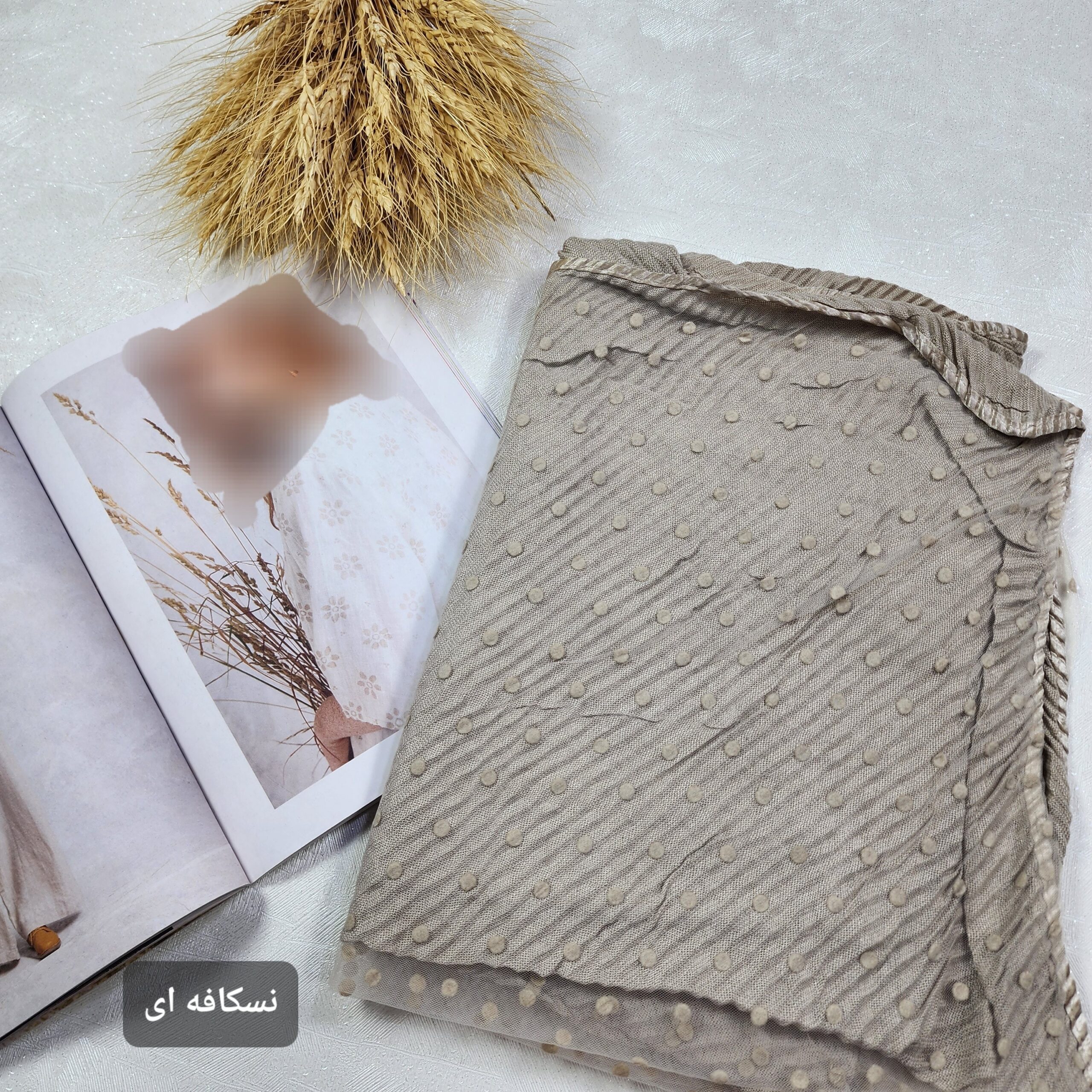 شال فوق العاده خاص دولایه تور و پلیسه کنفی وارداتی