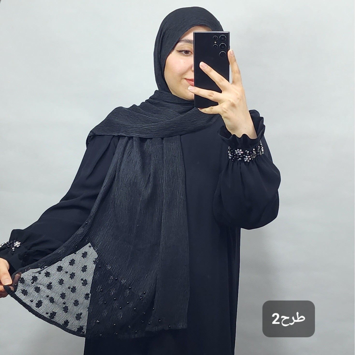 شال مشکی مجلسی کارشده وارداتی