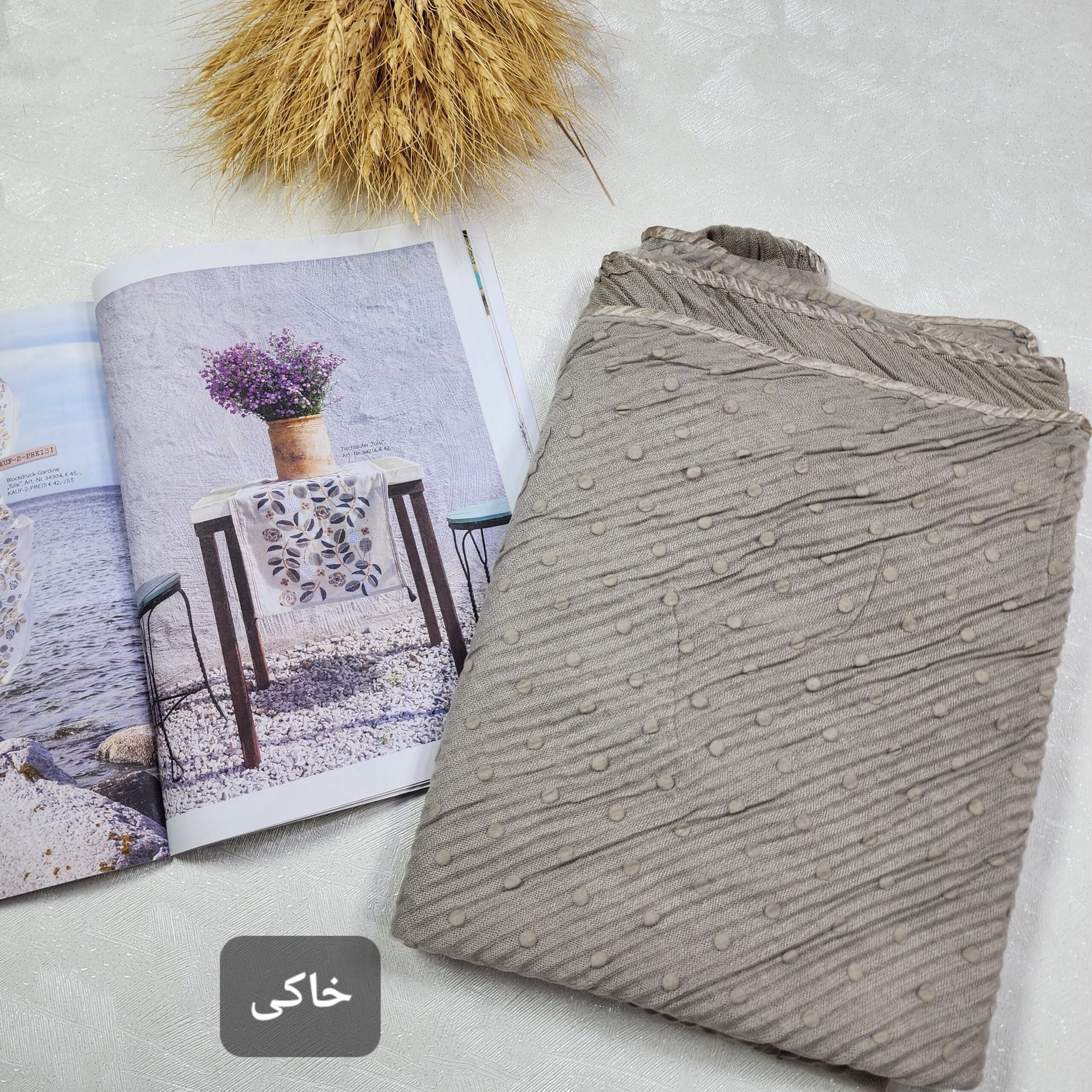 شال فوق العاده خاص دولایه تور و پلیسه کنفی وارداتی