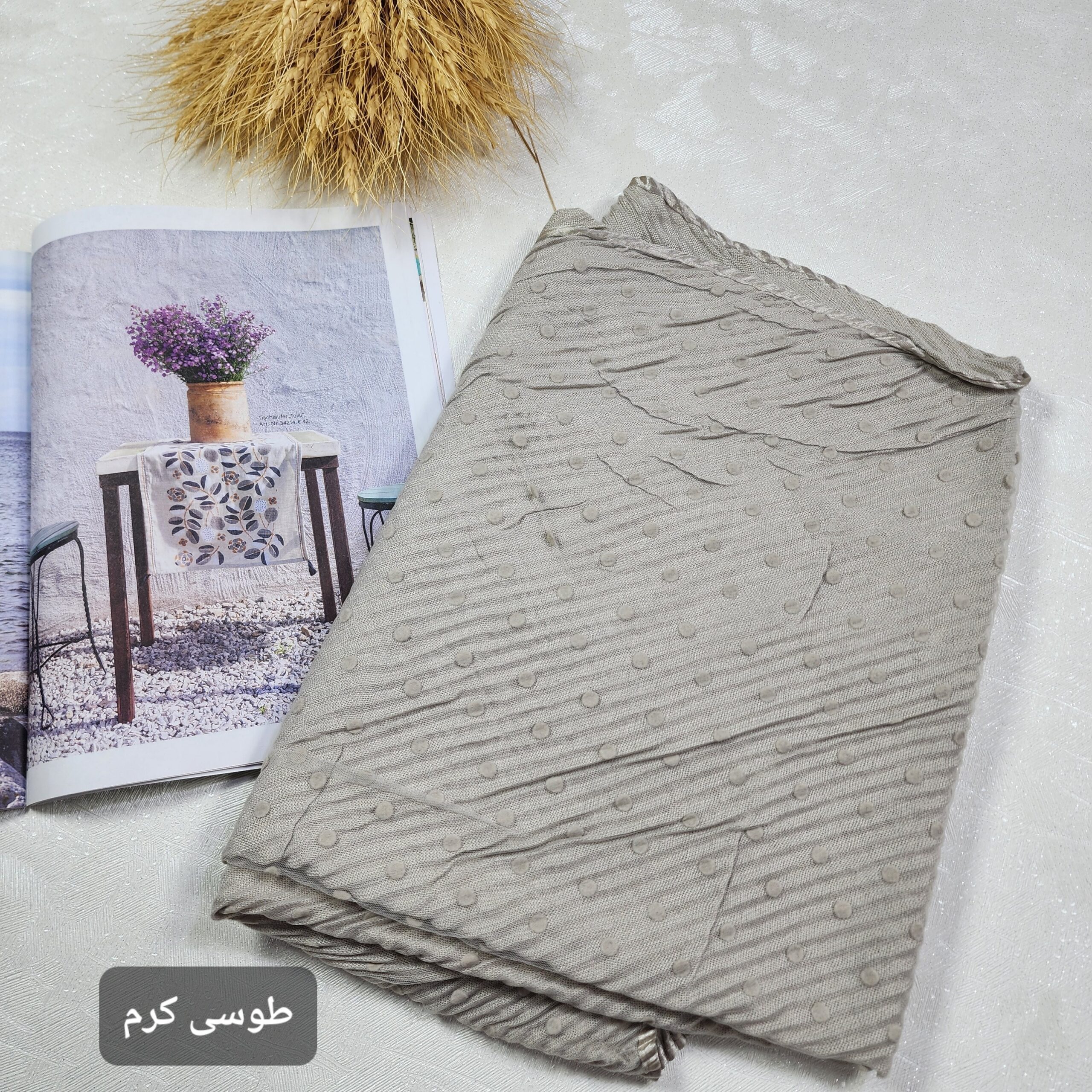 شال فوق العاده خاص دولایه تور و پلیسه کنفی وارداتی