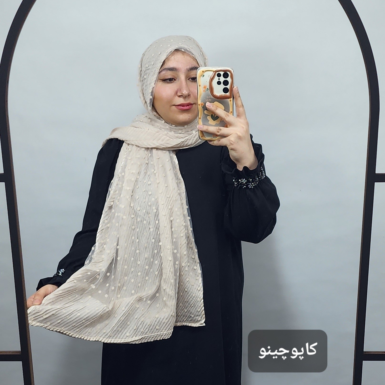 شال فوق العاده خاص دولایه تور و پلیسه کنفی وارداتی