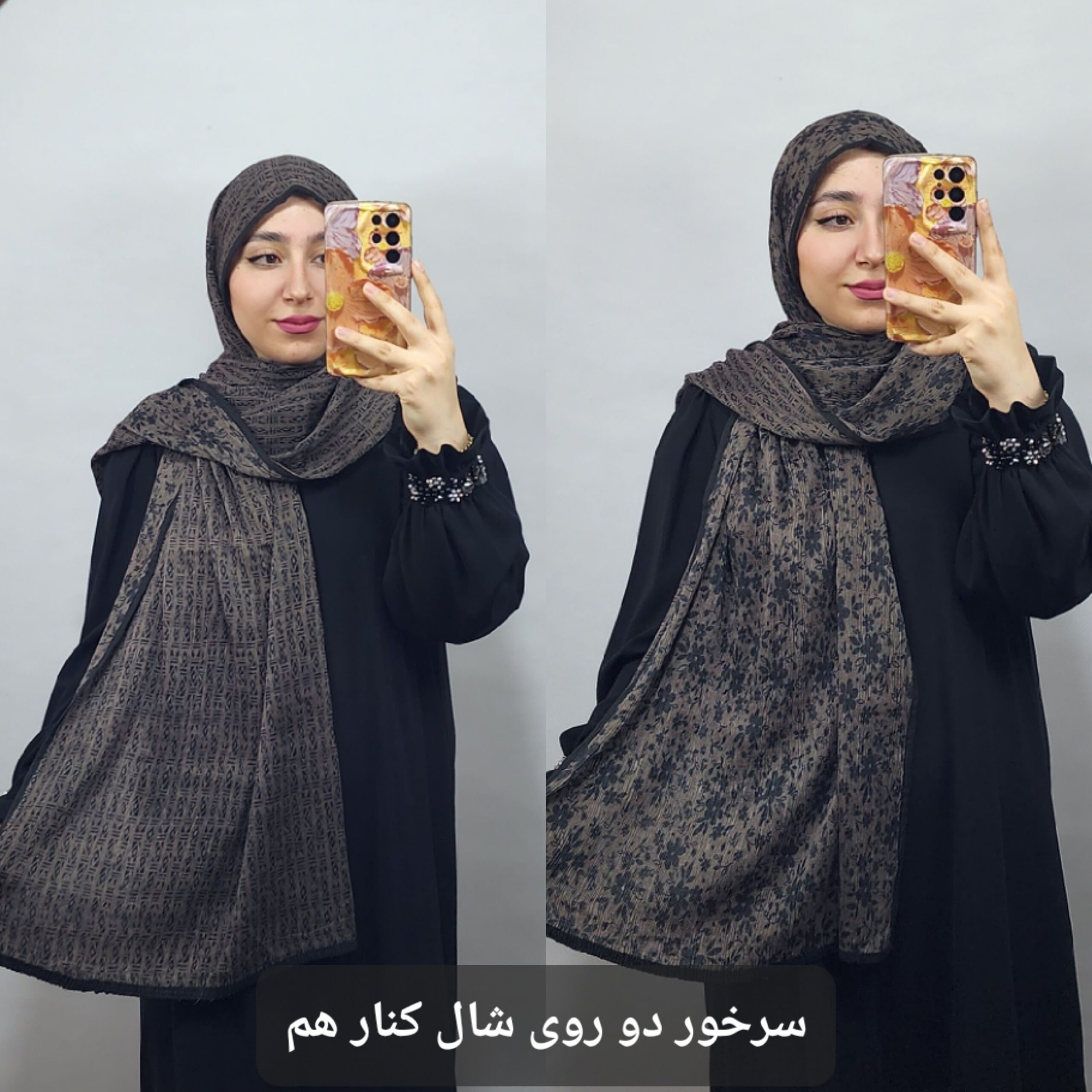 شال پلیسه پاییزی دولایه دو رو وارداتی