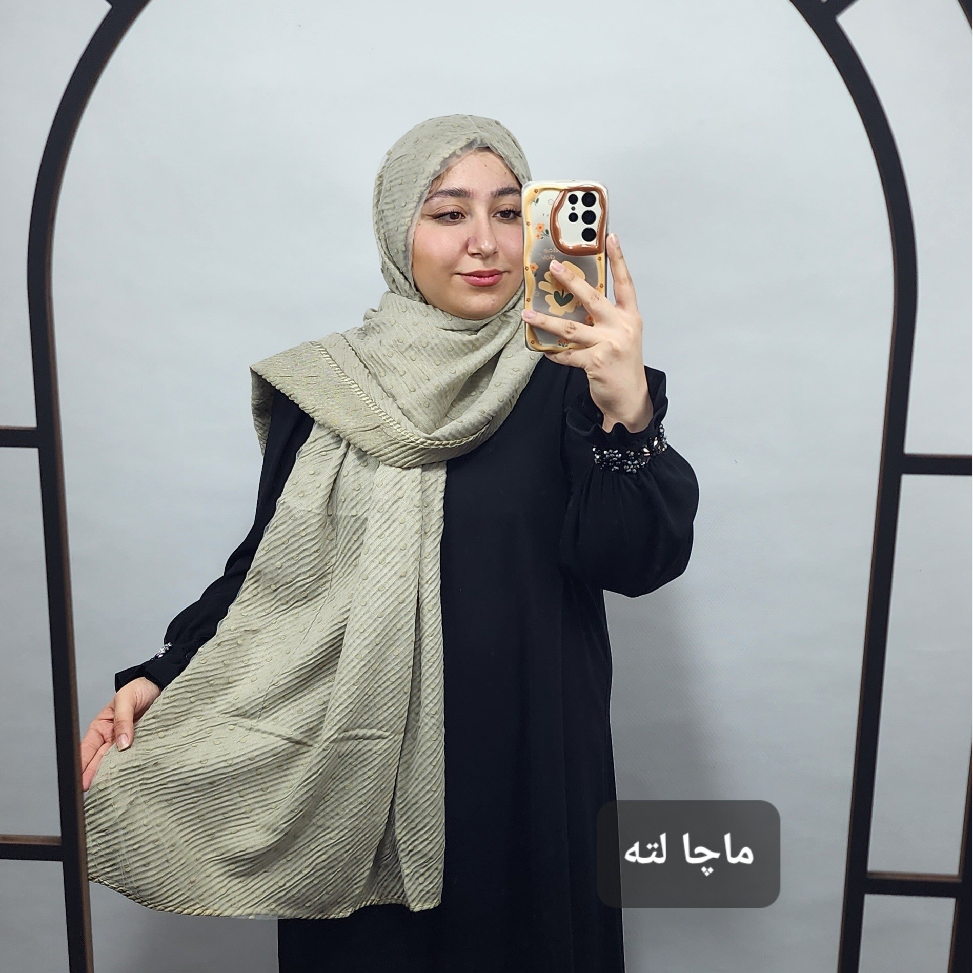 شال فوق العاده خاص دولایه تور و پلیسه کنفی وارداتی