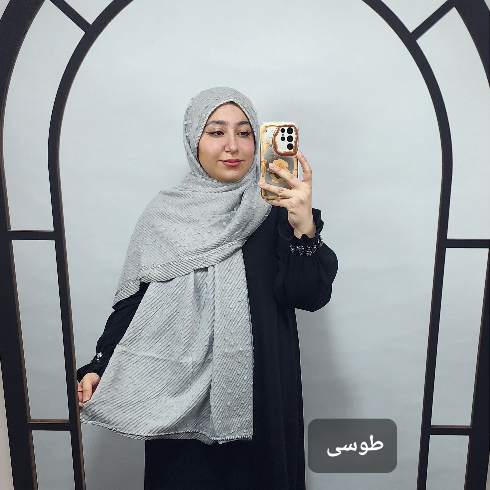 شال فوق العاده خاص دولایه تور و پلیسه کنفی وارداتی