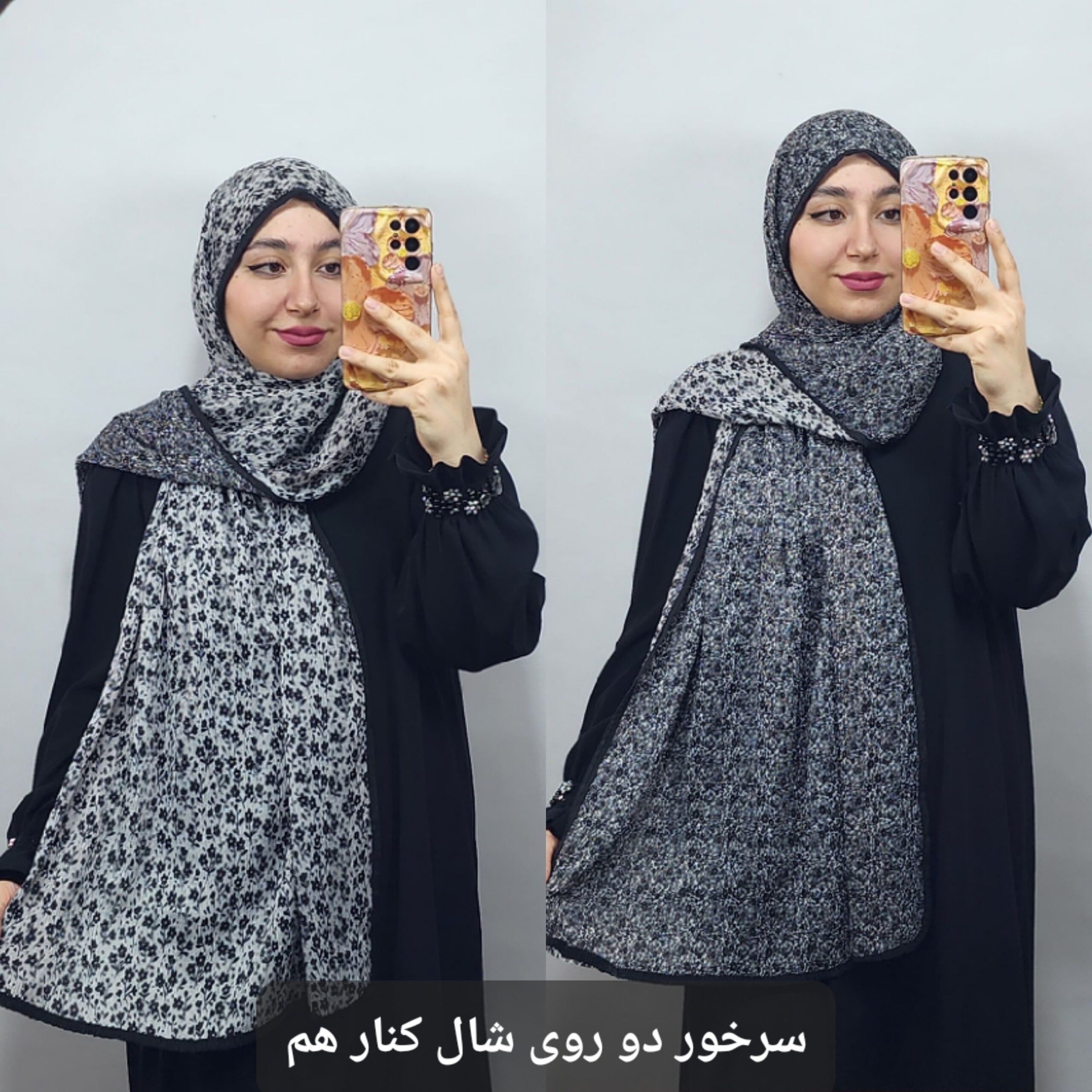 شال پلیسه پاییزی دولایه دو رو وارداتی