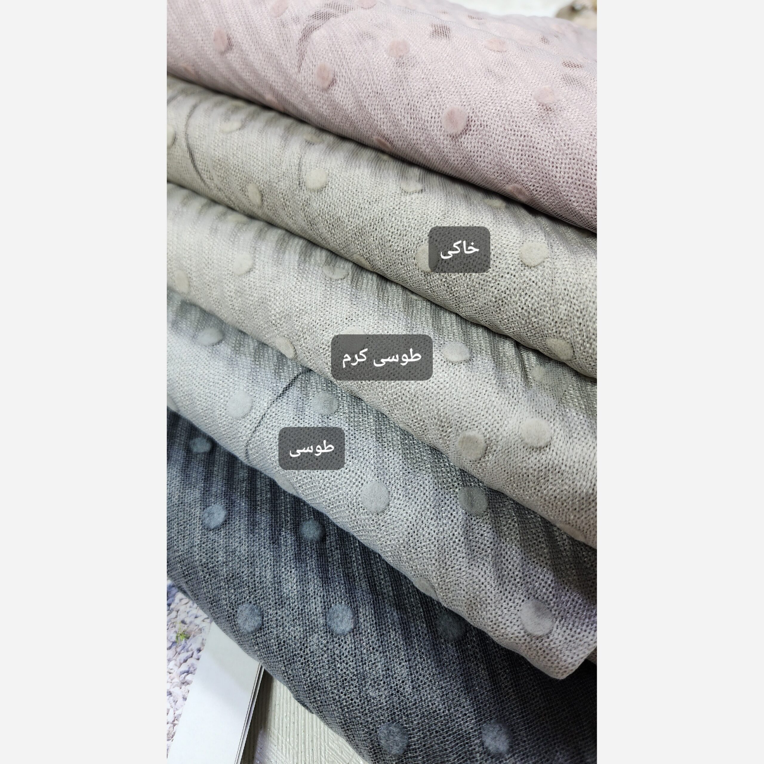 شال فوق العاده خاص دولایه تور و پلیسه کنفی وارداتی