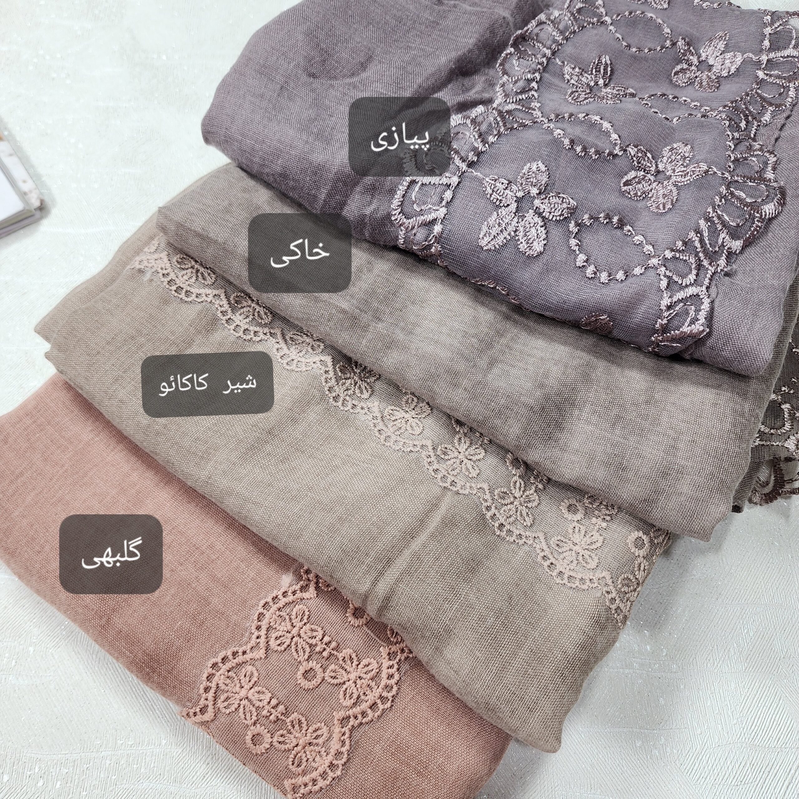 شال نخ سنگشور وارداتی دستک گیپور
