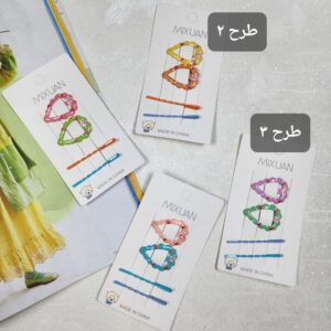 گیره نوزادی مدل ست سنجاق مو و تق تقی نوزدای