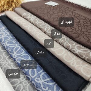 شال کشمیر وارداتی تابستانی دور ریش طرح لوئه وه