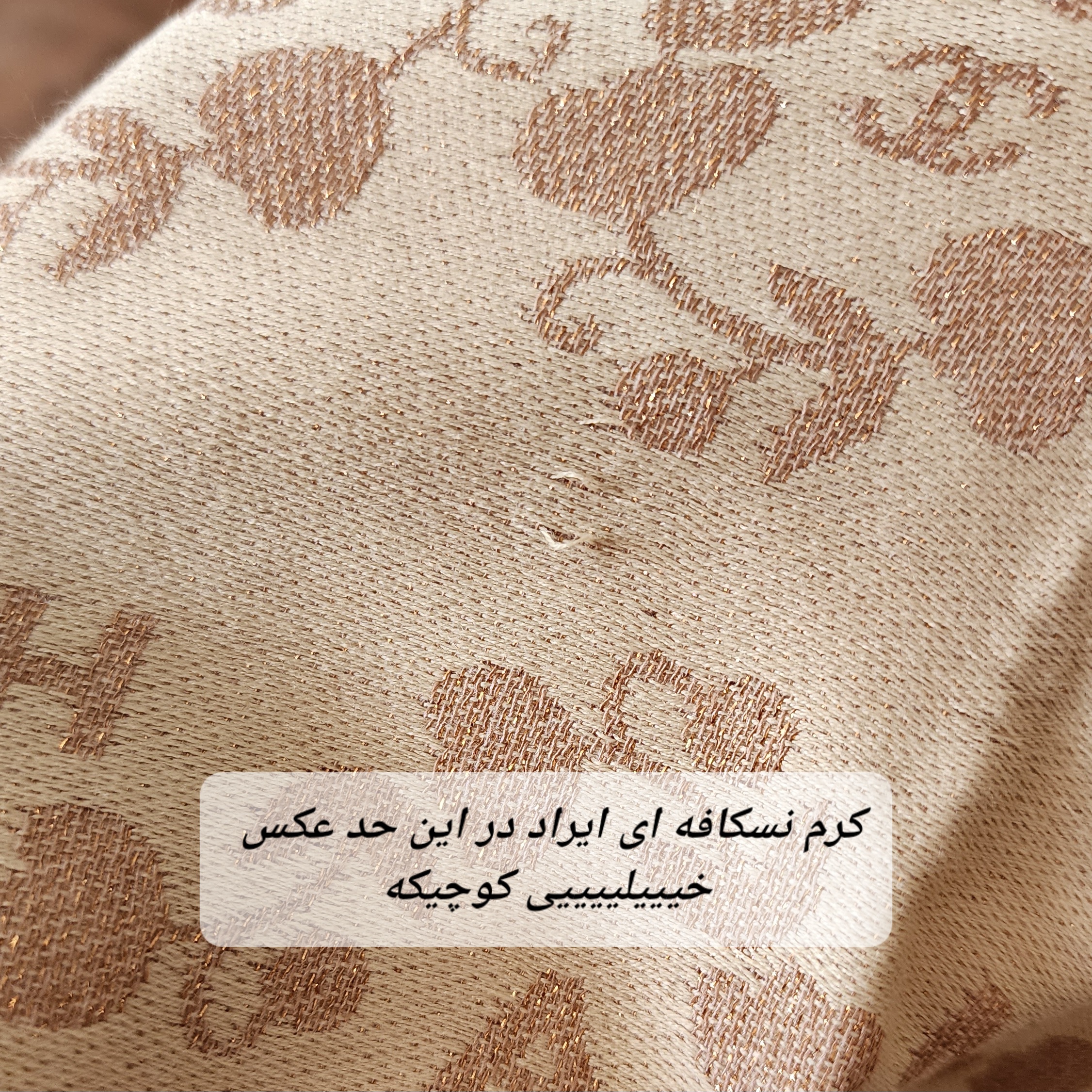 روسری کشمیر مودال لمه دار قواره 140 - تصویر 19